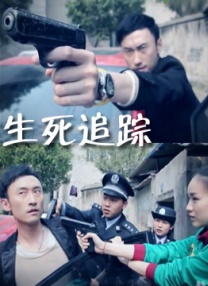 难过的姐姐