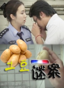 亚洲欧洲日韩国产