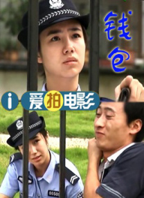 午夜91视频