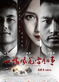 久久五月网