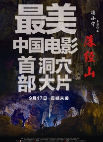 小宝贝荡货夹得老子好爽