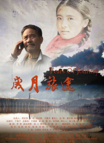 天堂av在线网