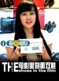 avav在线播放