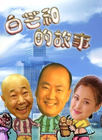 亚洲国产福利