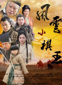 在线播放人成午夜免费视频