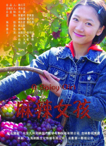 啪啪在线视频