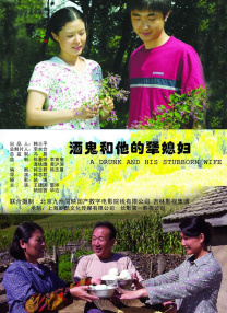 国产成人h综合亚洲欧美在线