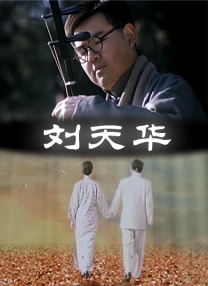 99精品亚洲