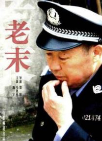 2021国产精品久久