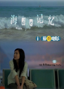 黄色综合