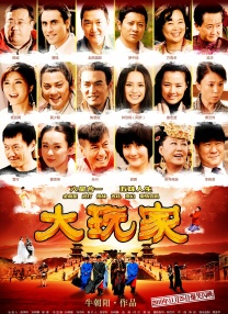 意大利性猛交xxxxxhd3