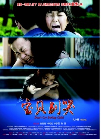 亚洲国产一区在线观看