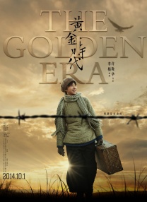 精品欧美一区二区三区