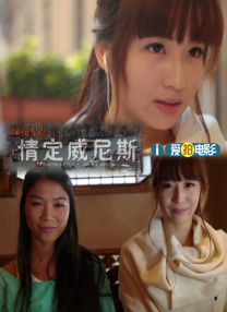 pregnantsexxx临盆
