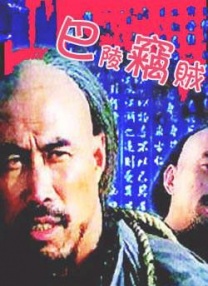 pornhub中文版