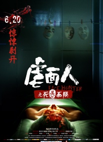 夜夜橹橹网站
