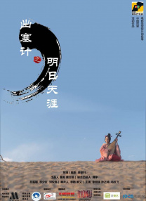 中中文字幕亚州无线码