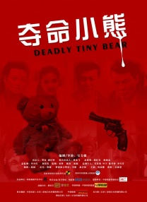 123综合网在线