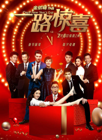 青青草伊人网
