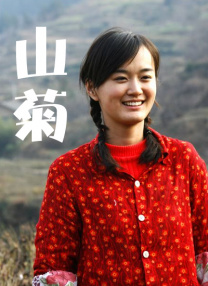 天使萌在线播放