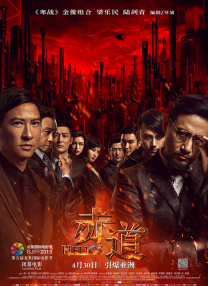 女人和拘做爰正片视频