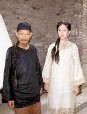 萝卜av