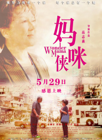 亚洲免费一区
