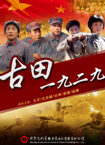 神秘般的男人