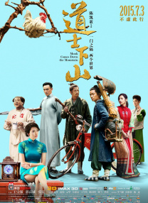 97国产蝌蚪视频在线观看