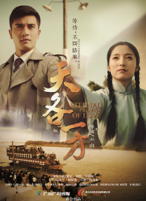 欧美一级级a在线观看