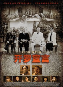 国产一区二区三区成人欧美日韩在线观看