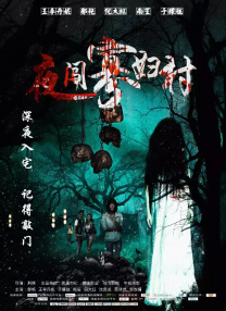 国产精品1024在线永久免费