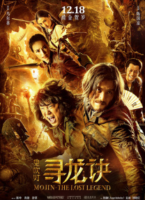 2019手机看片