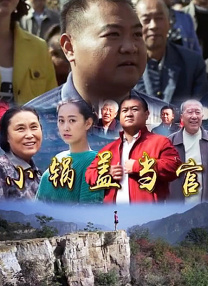 国产成人精品免费影视大全