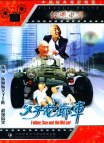 色综合久久88