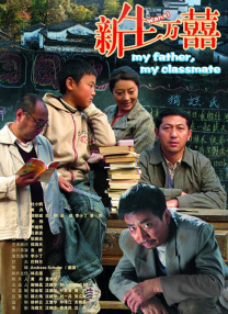 象人cos捆绑丨vk