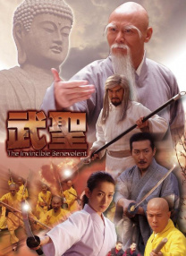 久久er这里只有精品