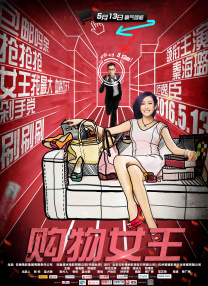 肉动漫在线播放