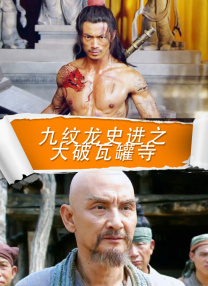 日本中文字幕在线视频站