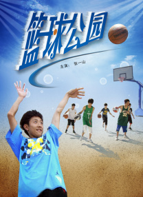 精品欧美一区二区三区在线观看