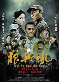 日韩欧美伊人久久大香线蕉