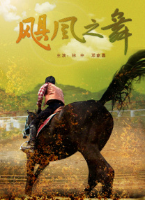 美姐脱衣