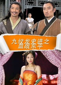 一个好妈妈