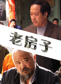 伊人手机在线视频