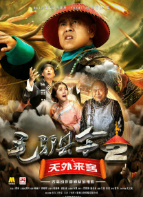 久久久久国产