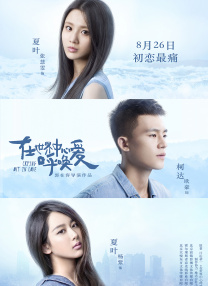高清免费av