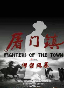 秘密X关系