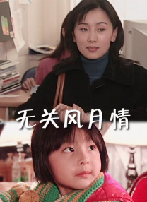 濑亚美莉最新