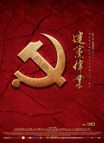 国产成人精品视频播放