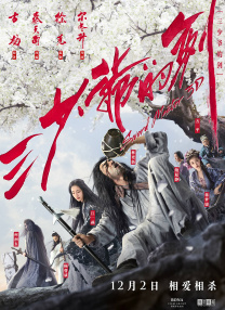 欧美少妇一区二区三区